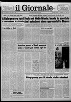 giornale/CFI0438327/1977/n. 223 del 27 settembre